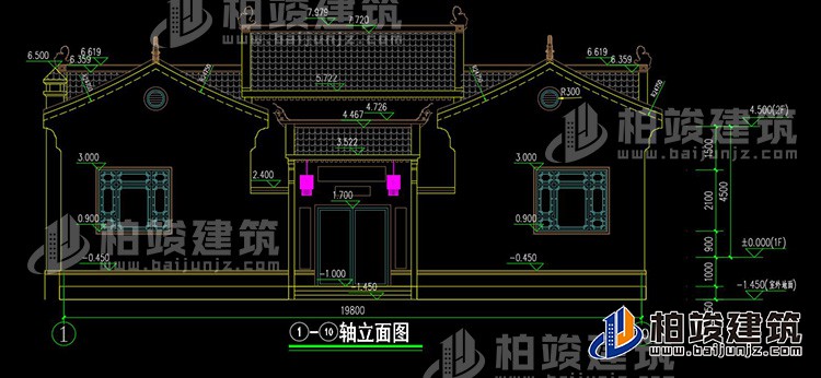 正立面图