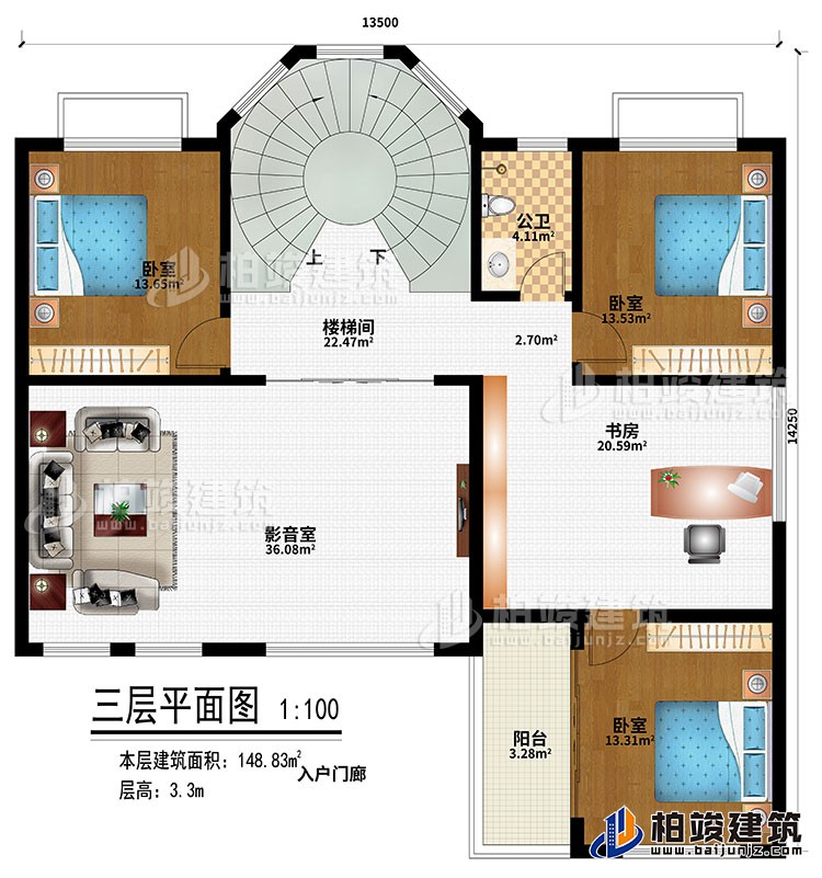 三层：楼梯间、3卧室、书房、影音室、阳台、公卫